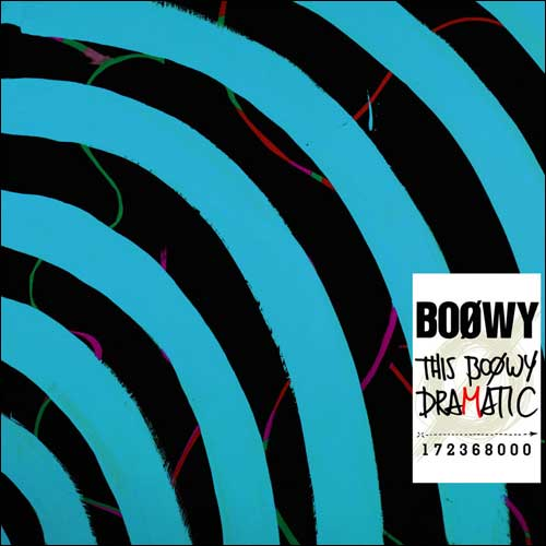 THIS BOφWY DRAMATIC(初回限定盤、CD+DVD)[CD] - BOφWY - UNIVERSAL
