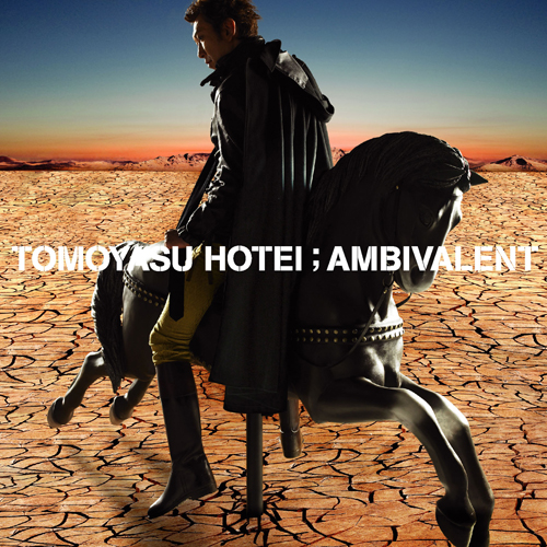 AMBIVALENT[CD] - 布袋寅泰 - UNIVERSAL MUSIC JAPAN