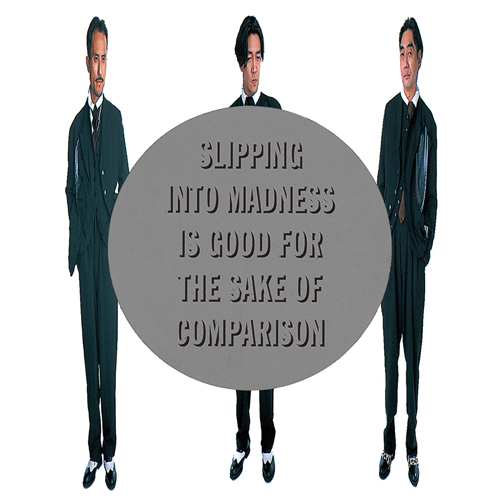 TECHNODON[CD] - YMO - UNIVERSAL MUSIC JAPAN