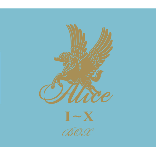 ALICE Ⅰ~Ⅹ BOX [CD] - アリス - UNIVERSAL MUSIC JAPAN
