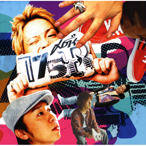 メロディー[CDシングル] - 175R - UNIVERSAL MUSIC JAPAN