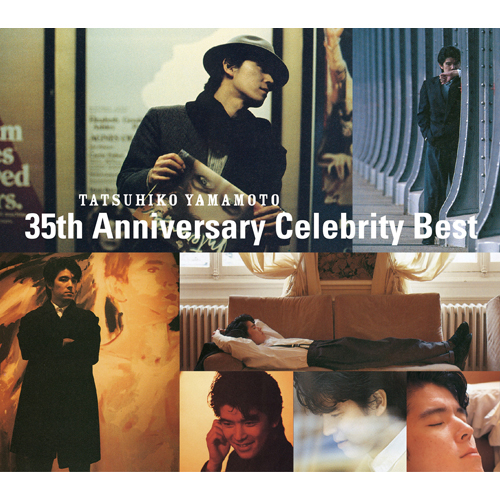Tatsuhiko Yamamoto 35th Anniversary Celebrity Best [SHM-CD][CD