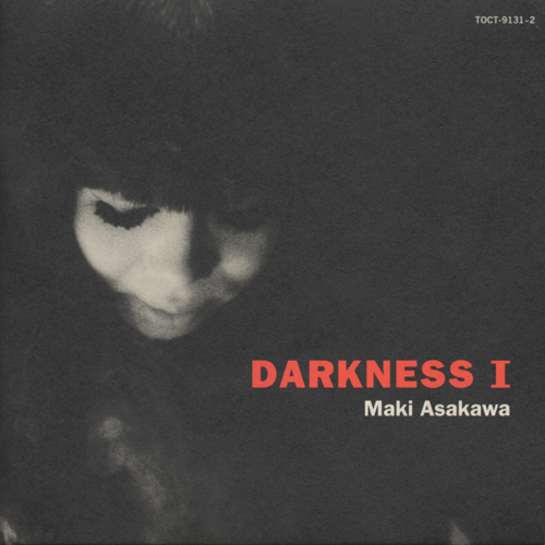 DARKNESS 1[CD] - 浅川マキ - UNIVERSAL MUSIC JAPAN