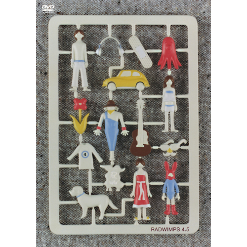 RADWIMPS4.5[DVD] - RADWIMPS - UNIVERSAL MUSIC JAPAN