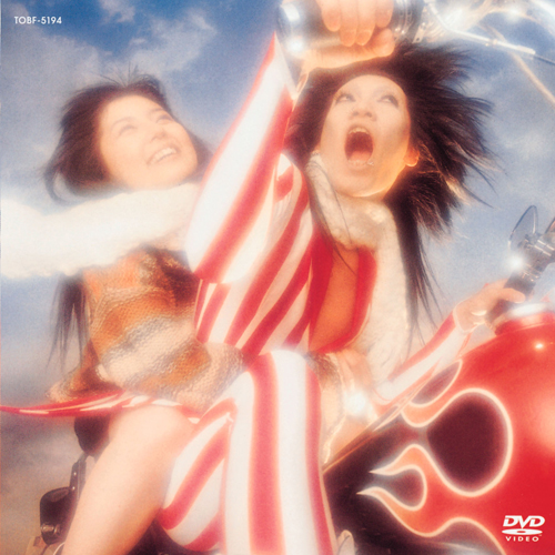 SM Show 3[DVD] - SEX MACHINEGUNS - UNIVERSAL MUSIC JAPAN