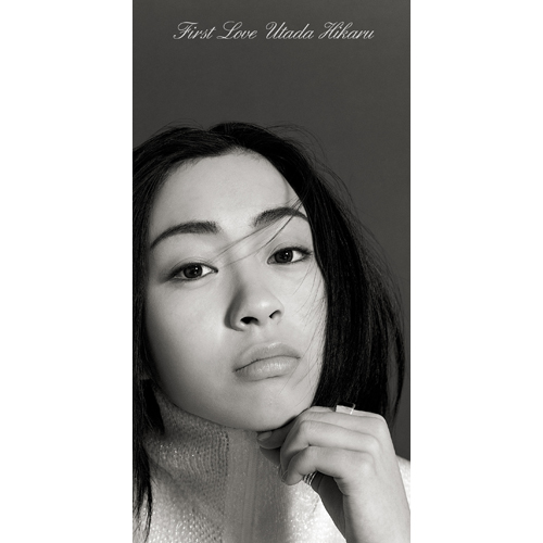 First Love[CD MAXI] - 宇多田ヒカル - UNIVERSAL MUSIC JAPAN