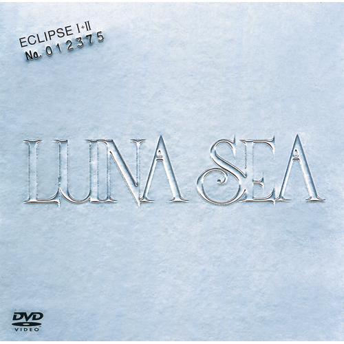 ECLIPSEーⅠ+Ⅱ[DVD] - LUNA SEA - UNIVERSAL MUSIC JAPAN