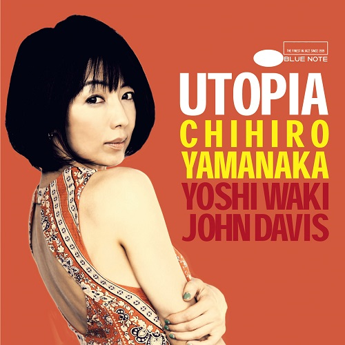 ラッハ・ドッホ・マール [SHM-CD][CD] - 山中千尋 - UNIVERSAL MUSIC JAPAN