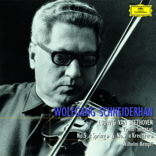 ストラヴィンスキー、ヘンツェ：ヴァイオリン協奏曲／プロコフィエフ