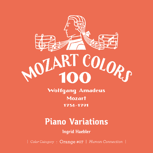 モーツァルト：変奏曲集 [SHM-CD][CD] - イングリット・ヘブラー