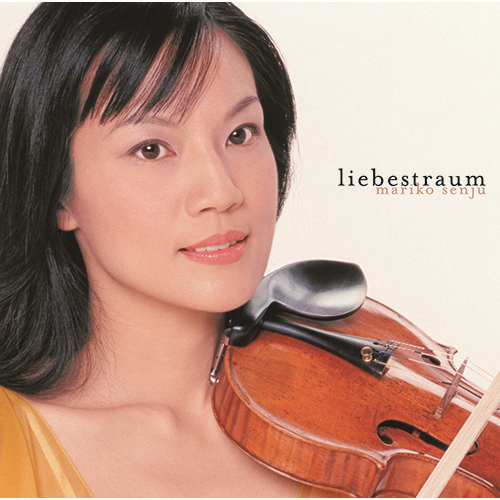 愛の夢 [UHQCD][CD] - 千住真理子 - UNIVERSAL MUSIC JAPAN