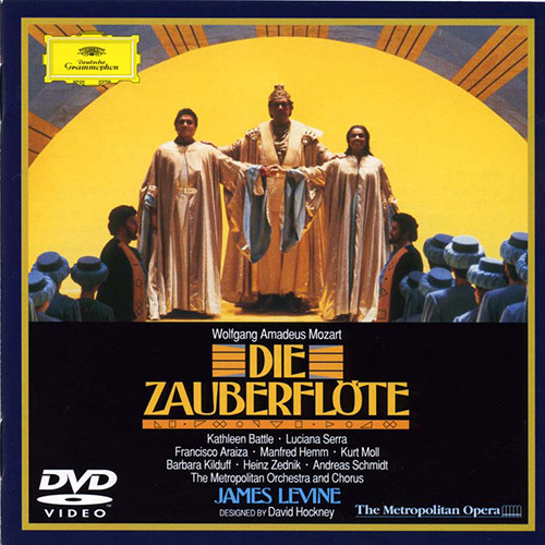 モーツァルト: 歌劇《魔笛》[DVD] - ジェイムズ・レヴァイン