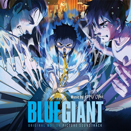 BLUE GIANT [オリジナル・サウンドトラック] [SHM-CD][CD] - 上原