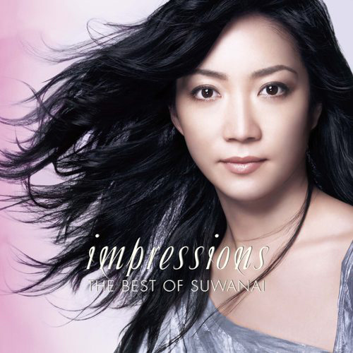 impressions THE BEST OF SUWANAI [初回限定盤] [SHM-CD][CD] - 諏訪内