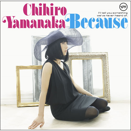 モンク・スタディーズ [SHM-CD][CD] - 山中千尋 - UNIVERSAL MUSIC JAPAN