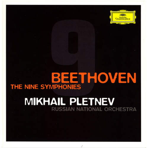 ベートーヴェン：交響曲全集[CD] - ミハイル・プレトニョフ