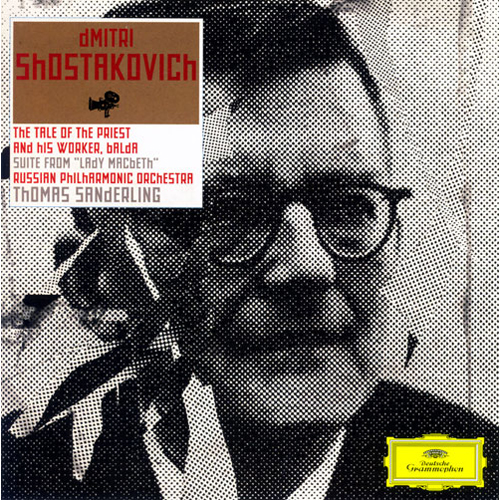 ショスタコーヴィチ：映画音楽《司祭と下男バルダの物語》他[CD