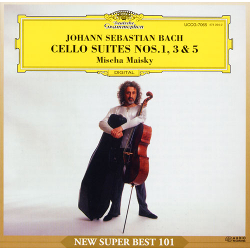 バッハ:無伴奏チェロ組曲第1、3、5番[CD] - ミッシャ・マイスキー