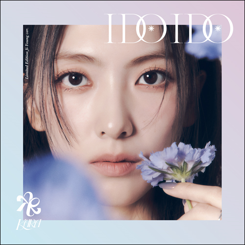 I Do I Do [初回限定盤D (CD/ジヨンver.)][CD MAXI] - KARA