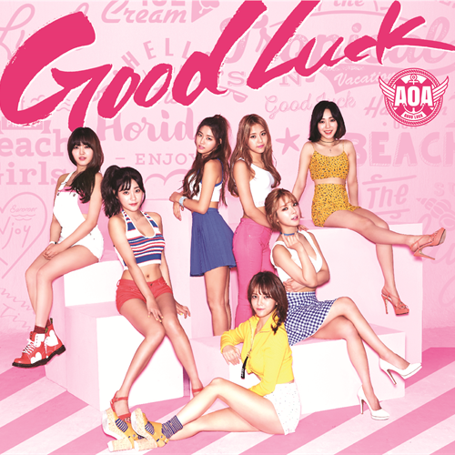 Good Luck [Type B ][初回限定盤][CD MAXI][+DVD] - AOA - UNIVERSAL