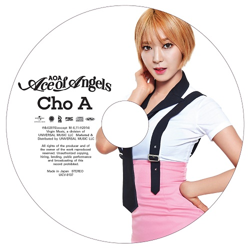 Ace of Angels [初回限定仕様スペシャル・プライス盤 (CHOA)][CD