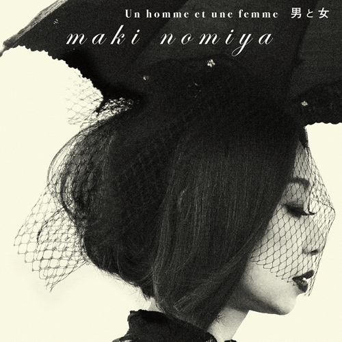 DISCOGRAPHY - 野宮真貴| MAKI NOMIYA - UNIVERSAL MUSIC JAPAN