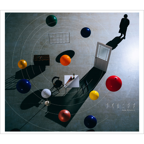 コペルニクス [初回限定盤][CD][+DVD] - 秦 基博 - UNIVERSAL MUSIC JAPAN