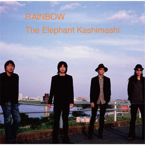RAINBOW [通常盤][CD] - エレファントカシマシ - UNIVERSAL MUSIC JAPAN
