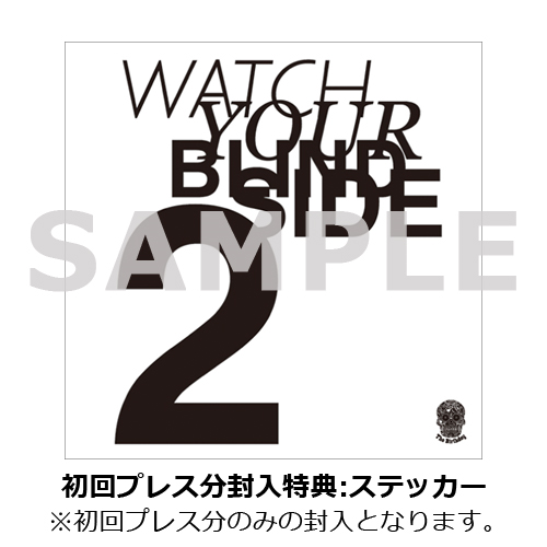 WATCH YOUR BLINDSIDE 2 [SHM-CD][CD] - The Birthday - UNIVERSAL