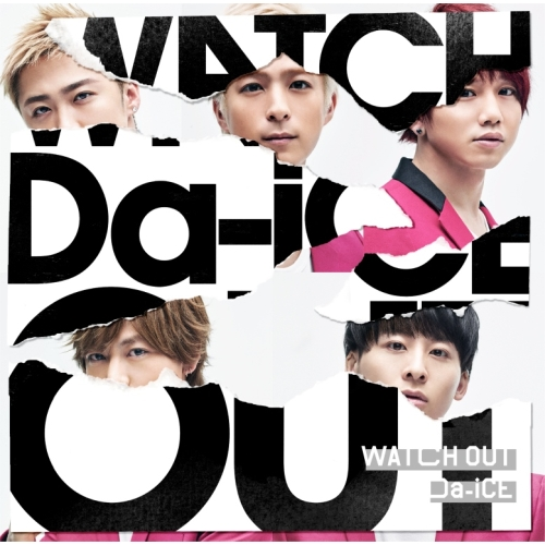 Da-iCE Live House Tour 2015-2016 -PHASE 4 HELLO-(初回盤)[DVD] - Da