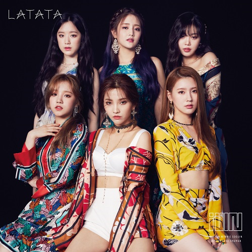 LATATA [初回限定盤A][CD][+DVD] - (G)I-DLE - UNIVERSAL MUSIC JAPAN