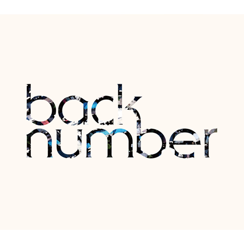 ラブストーリー [初回限定盤A][CD][+DVD] - back number - UNIVERSAL