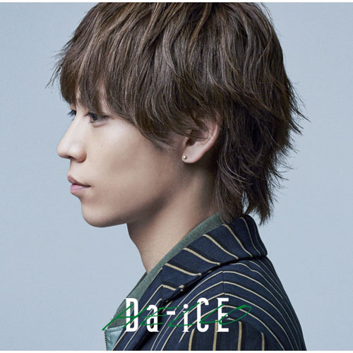 HELLO [初回盤A][CD MAXI][+DVD] - Da-iCE - UNIVERSAL MUSIC JAPAN