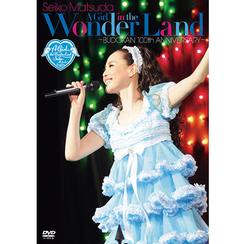 SEIKO MATSUDA CONCERT TOUR 2013 “A Girl in the Wonder Land
