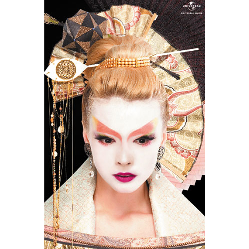 艶華 -Enka-[カセットテープ] - 中森明菜 - UNIVERSAL MUSIC JAPAN