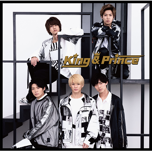 King & Prince [通常盤][CD] - King & Prince - UNIVERSAL MUSIC JAPAN