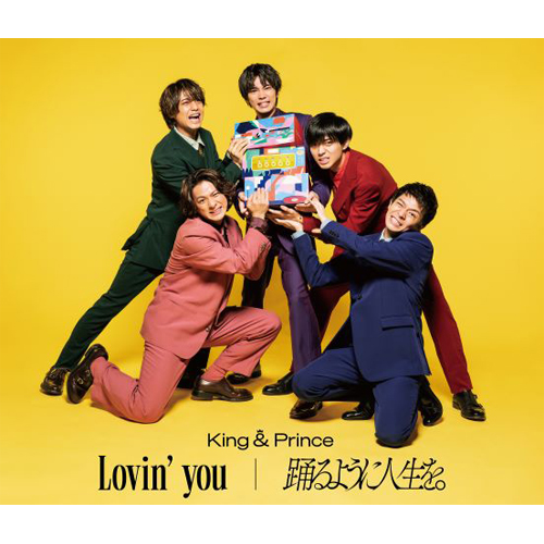 Lovin' you / 踊るように人生を。 [通常盤（初回プレス）][CD MAXI