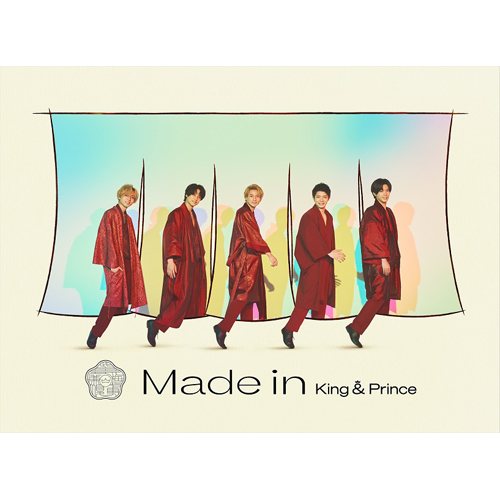 Made in [初回限定盤B][CD][+DVD] - King & Prince - UNIVERSAL MUSIC