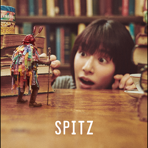 見っけ [初回限定盤（Blu-ray）] [SHM-CD][CD][+Blu-ray] - スピッツ