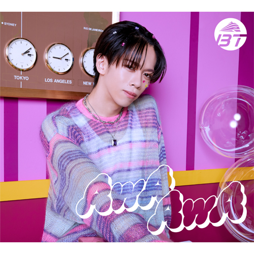 超特急 リョウガ 生誕グッズDVD 超特急 リョウガ 生誕 DVD 【公式通販】