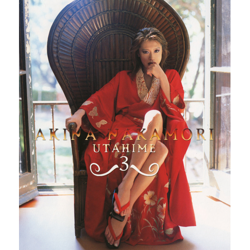 歌姫伝説 ～90's BEST～ [UHQCD][CD] - 中森明菜 - UNIVERSAL MUSIC JAPAN