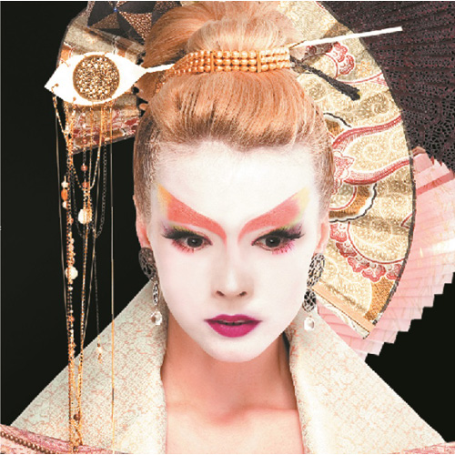 歌姫伝説 ～90's BEST～ [UHQCD][CD] - 中森明菜 - UNIVERSAL MUSIC JAPAN