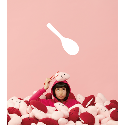 赤飯 [初回生産限定スペシャルプライス盤・～ミュージックビデオ盤