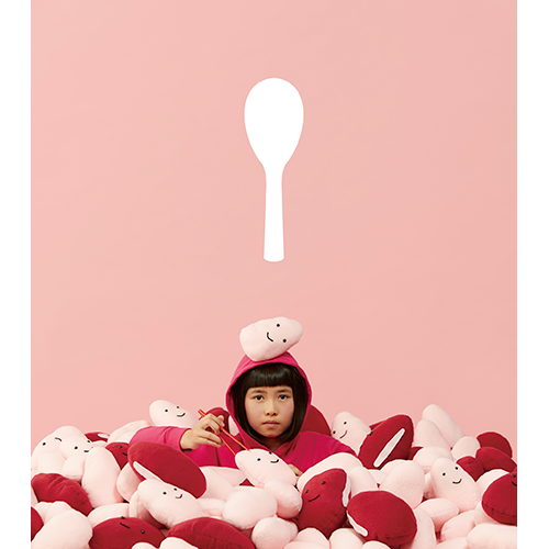 赤飯 [初回生産限定スペシャルプライス盤・～熱唱祭り盤～][CD][+DVD