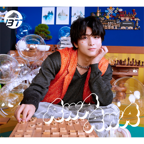 AwA AwA [ハル盤][CD MAXI] - 超特急 - UNIVERSAL MUSIC JAPAN