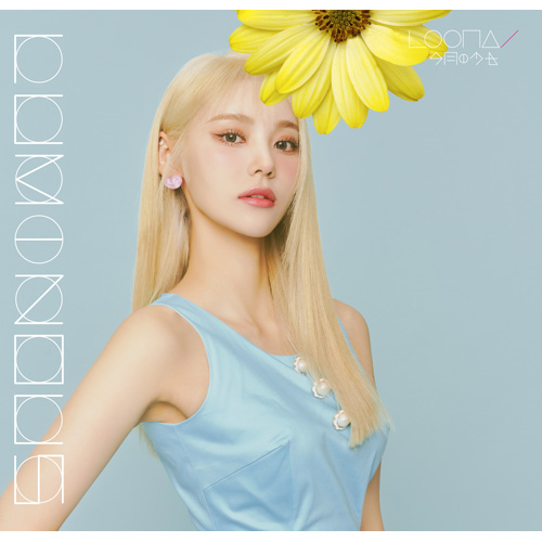 LUMINOUS [生産限定 ジンソル盤][CD MAXI] - LOONA - UNIVERSAL MUSIC