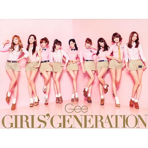 少女時代 CDまとめ売り8作品 少女時代 CD まとめ売り ⑤ 少女時代 CD