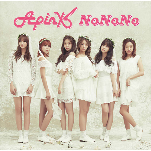 NoNoNo [初回限定盤A][CD MAXI][+DVD][+Apink SPECIAL Mirror] - Apink