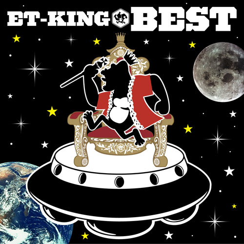 ET-KING BEST [初回盤][CD][+DVD|豪華ブックレット] - ET-KING