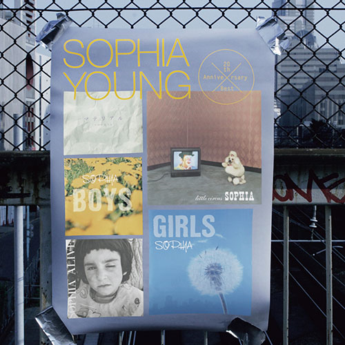 20th ANNIVERSARY BESTⅢ ADULT ＜2008－2013＞ [SHM-CD][CD] - SOPHIA